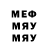 Метадон VHQ Yaroslav Krupey