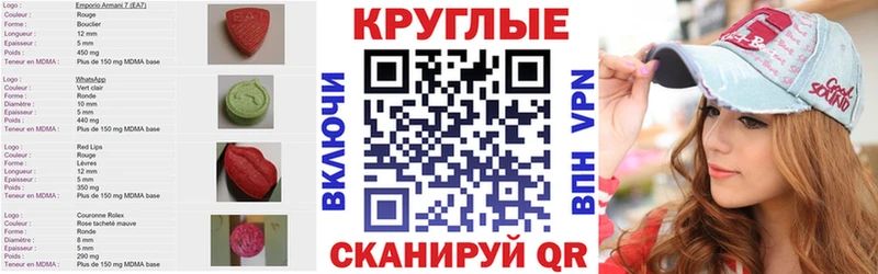 купить  цена  Юрьевец  Экстази Дубай 