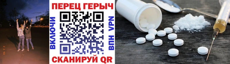 ГЕРОИН Heroin  Юрьевец 