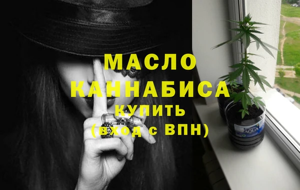 крисы Лихославль