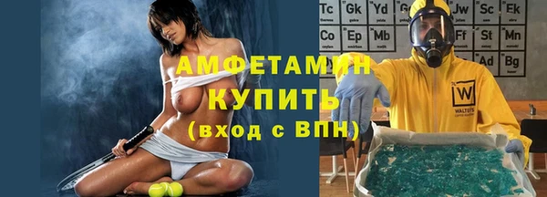 мяу мяу мука Лагань