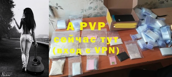 кокаин премиум Ладушкин