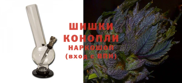 кокаин премиум Ладушкин