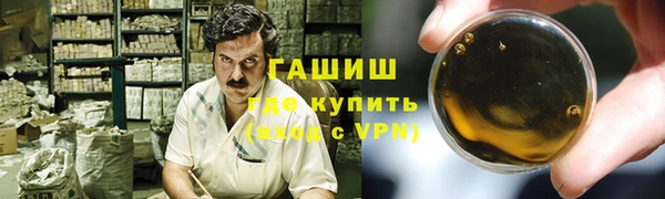 крисы Лихославль