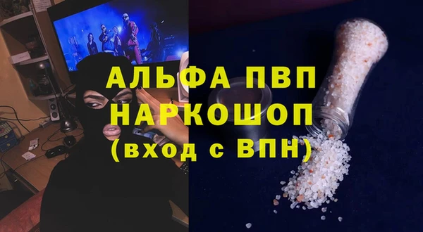 мяу мяу мука Лагань