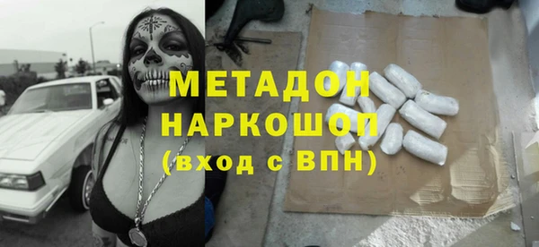 прущая мука Лиски