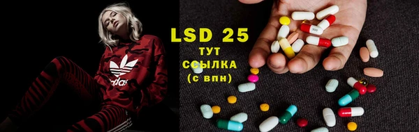 прущая мука Лиски