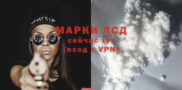 меф Липки