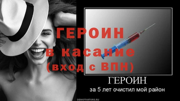крисы Лихославль