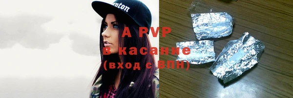 мяу мяу мука Лагань