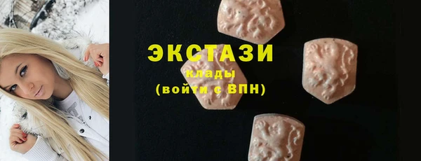 мяу мяу мука Лагань