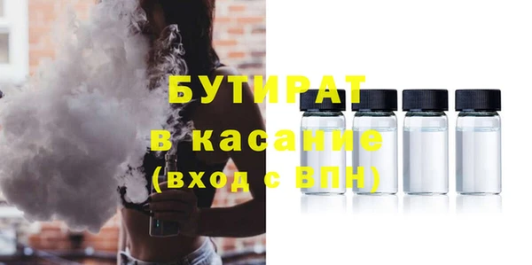 мяу мяу мука Лагань