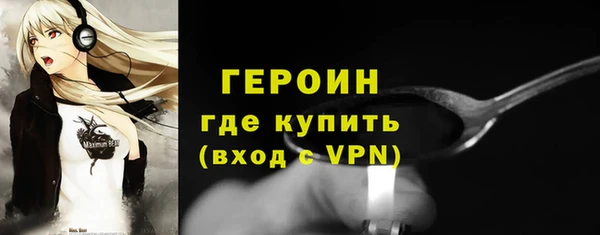 мяу мяу мука Лагань