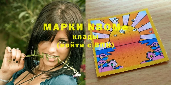 крисы Лихославль