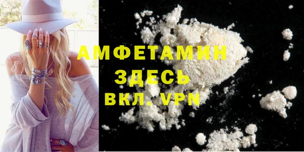меф Липки