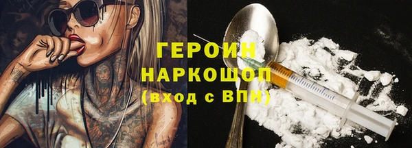 прущая мука Лиски