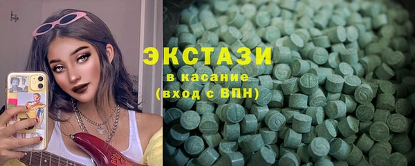 мяу мяу мука Лагань