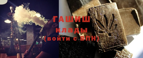 бошки Лабытнанги