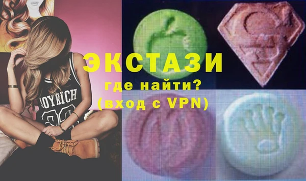кокаин премиум Ладушкин
