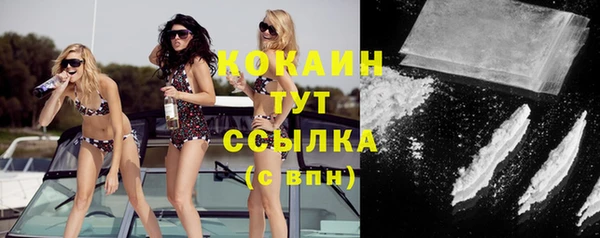 мяу мяу мука Лагань