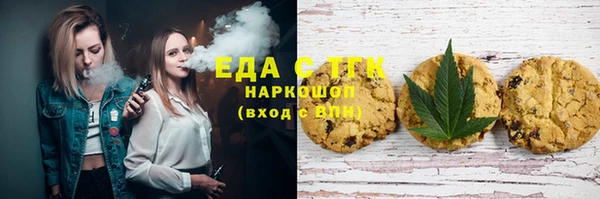 меф Липки