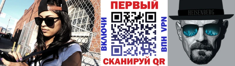 ссылка на мегу онион  где купить наркоту  Юрьевец  Первитин витя 